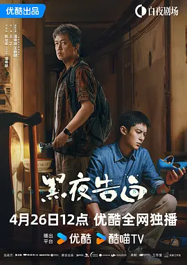 成年人视频在线观看免费